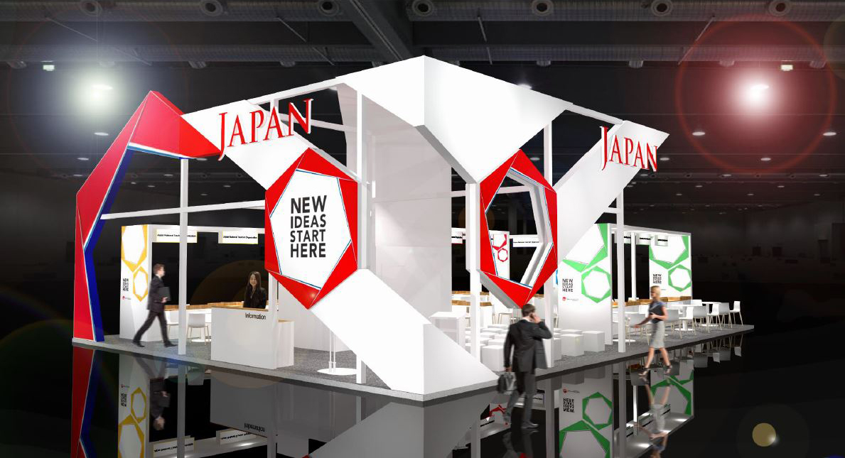 2018.05.09 IMEX booth image